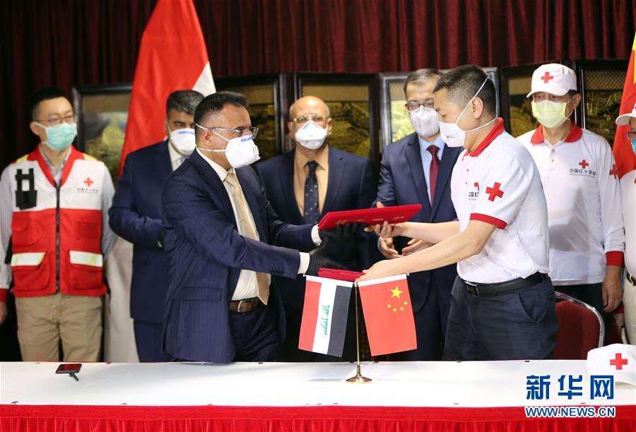 (国际疫情)(1)中国向伊拉克提供防疫物资援助