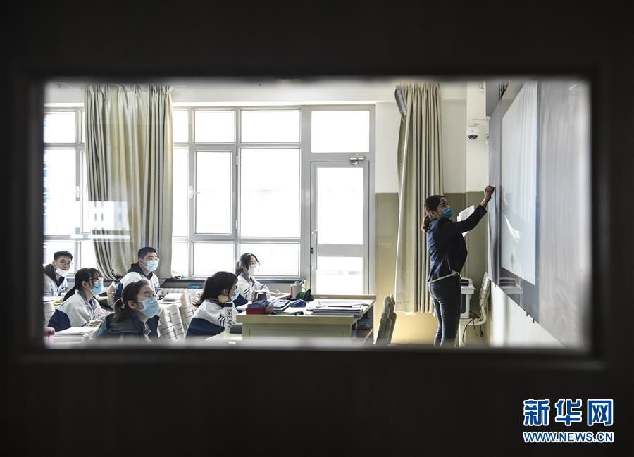 （图文互动）（10）“早”安同学，“早”安老师！——新疆初高中毕业班复课一周回访见闻
