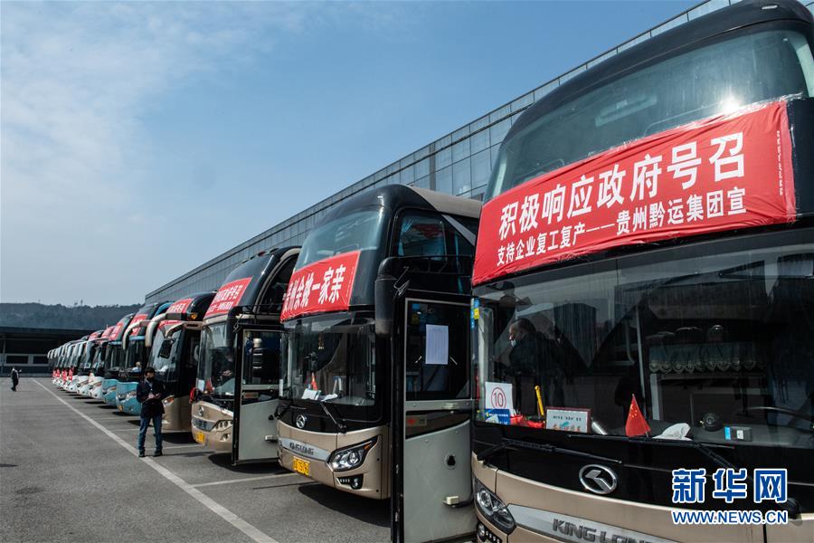 (中国经济新观察·图文互动)(6)重大投资项目开复工提速 吹响中国经济复苏“冲锋号”