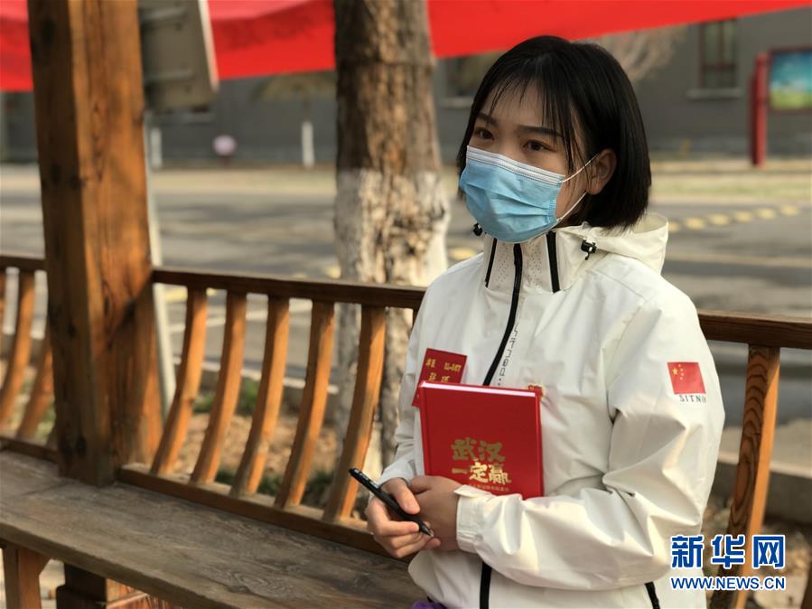 (图文互动)(3)长大,只是一瞬间的事——天津“90后”护士的武汉战“疫”记忆