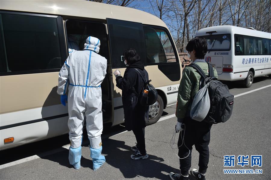 （聚焦疫情防控·图文互动）（6）“感谢你们，让我感到很踏实！”——北京入境人员转运及隔离点见闻