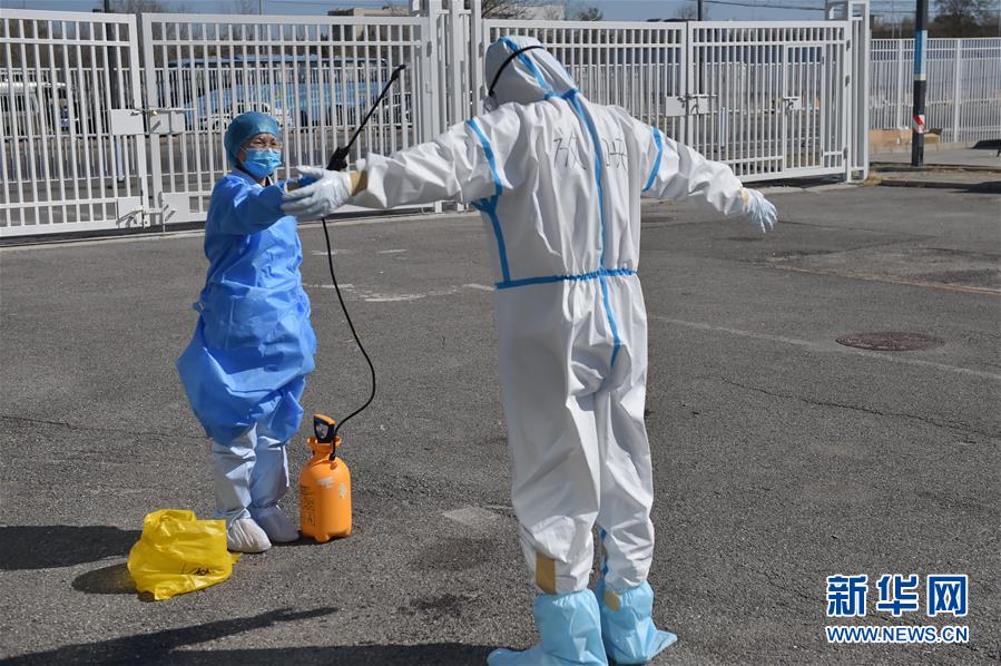 （聚焦疫情防控·图文互动）（15）“感谢你们，让我感到很踏实！”——北京入境人员转运及隔离点见闻