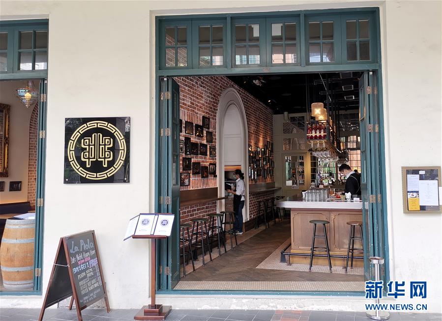 (图文互动)(1)记者手记:疫情冲击香港餐饮业