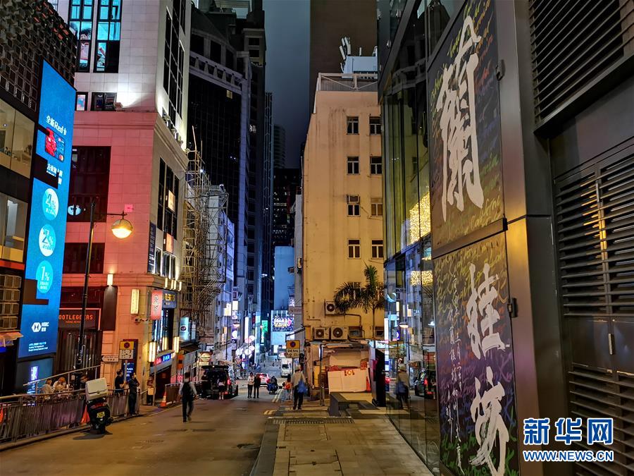 （图文互动）（3）记者手记：疫情冲击香港餐饮业