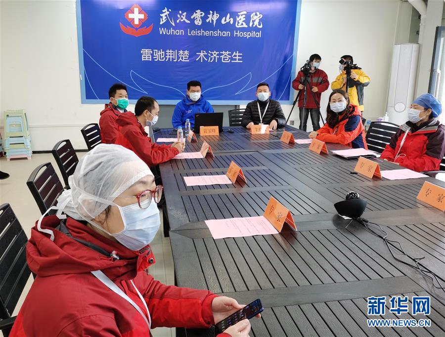 （聚焦疫情防控）雷神山醫院專家線上為華人華僑講解科學應對新冠肺炎疫情