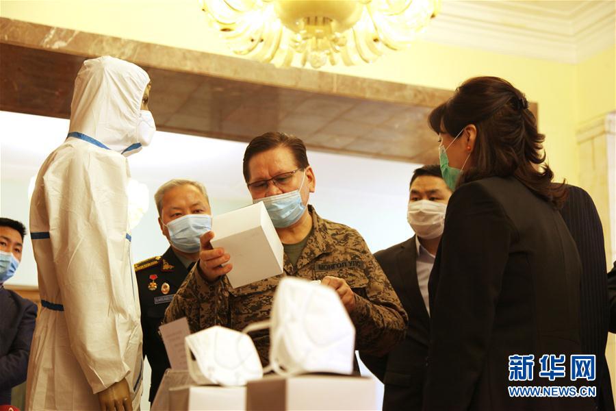 （國際疫情）（2）中國政府援助蒙古國第一批抗疫物資順利交接
