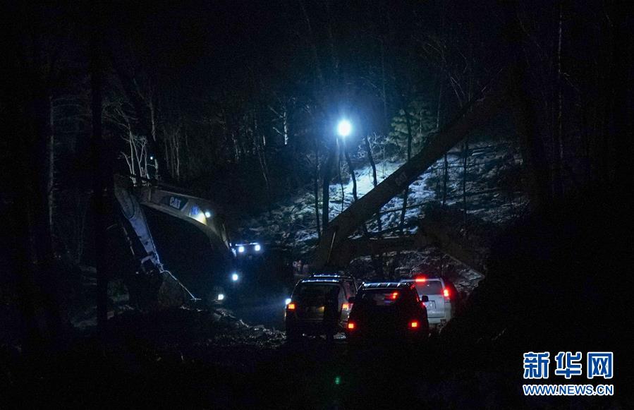 (新媒体专线)(1)生态环境部工作组紧急赶赴黑龙江伊春指导环境应急工作