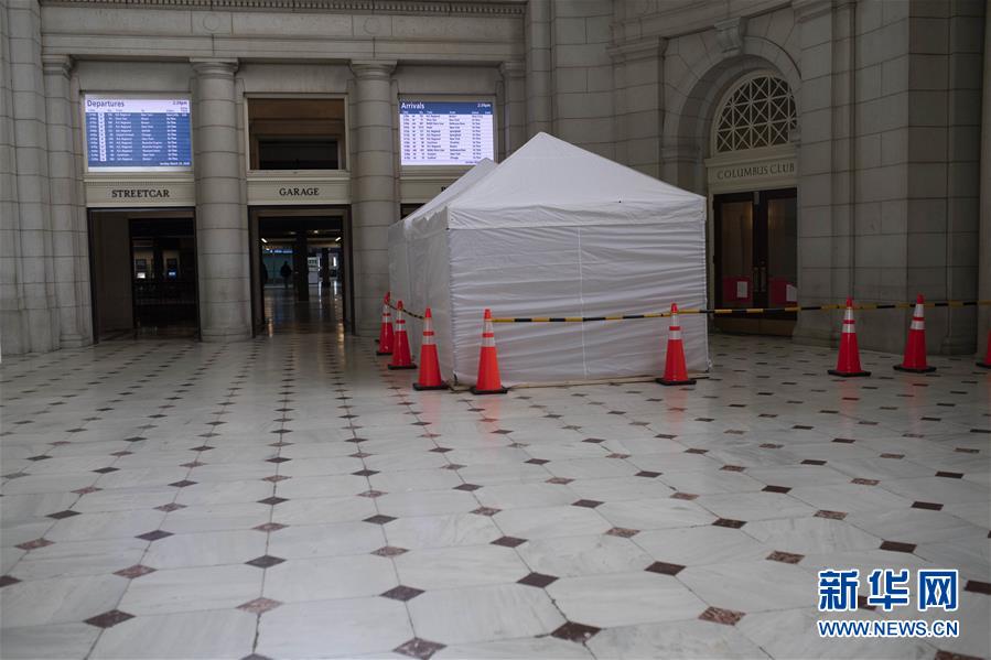 (国际疫情)(2)约翰斯·霍普金斯大学:美国新冠肺炎确诊病例超过14万例