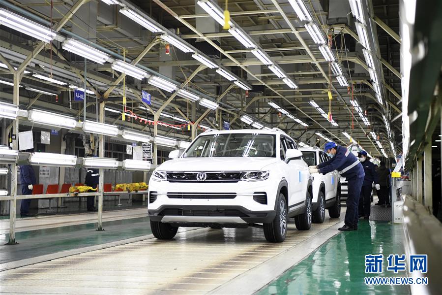 (在习近平新时代中国特色社会主义思想指引下——新时代新作为新篇章·习近平总书记关切事·图文互动)(1)化“危”为“机” 念好“新”字诀——各地产业发展“新”动向扫描