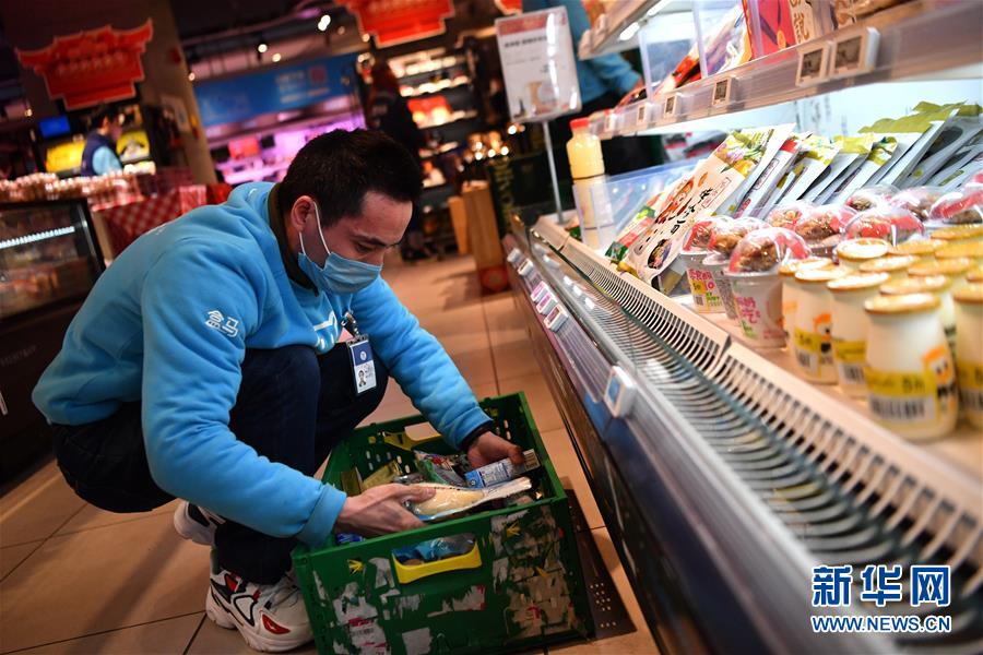 (在习近平新时代中国特色社会主义思想指引下——新时代新作为新篇章·习近平总书记关切事·图文互动)(4)化“危”为“机” 念好“新”字诀——各地产业发展“新”动向扫描