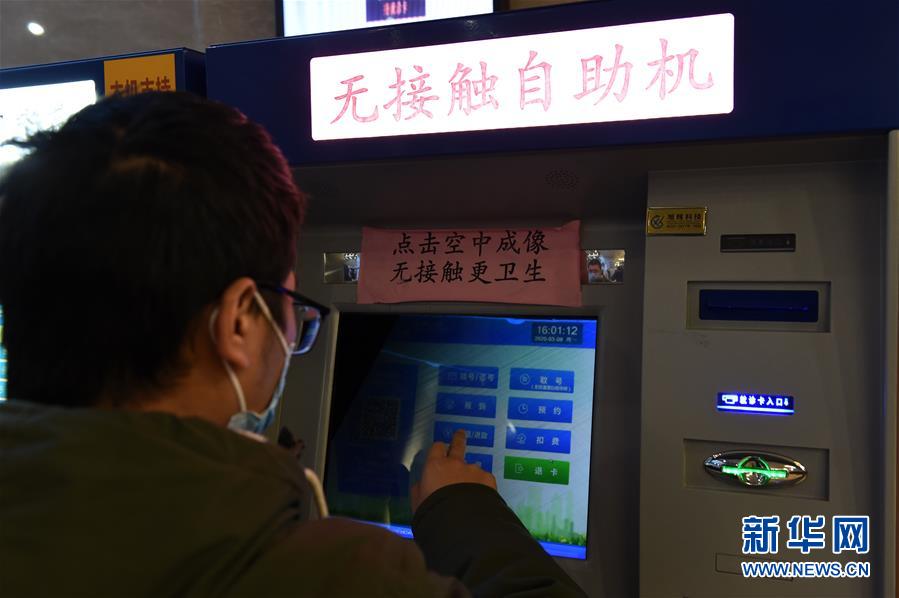 (在习近平新时代中国特色社会主义思想指引下——新时代新作为新篇章·习近平总书记关切事·图文互动)(5)化“危”为“机” 念好“新”字诀——各地产业发展“新”动向扫描