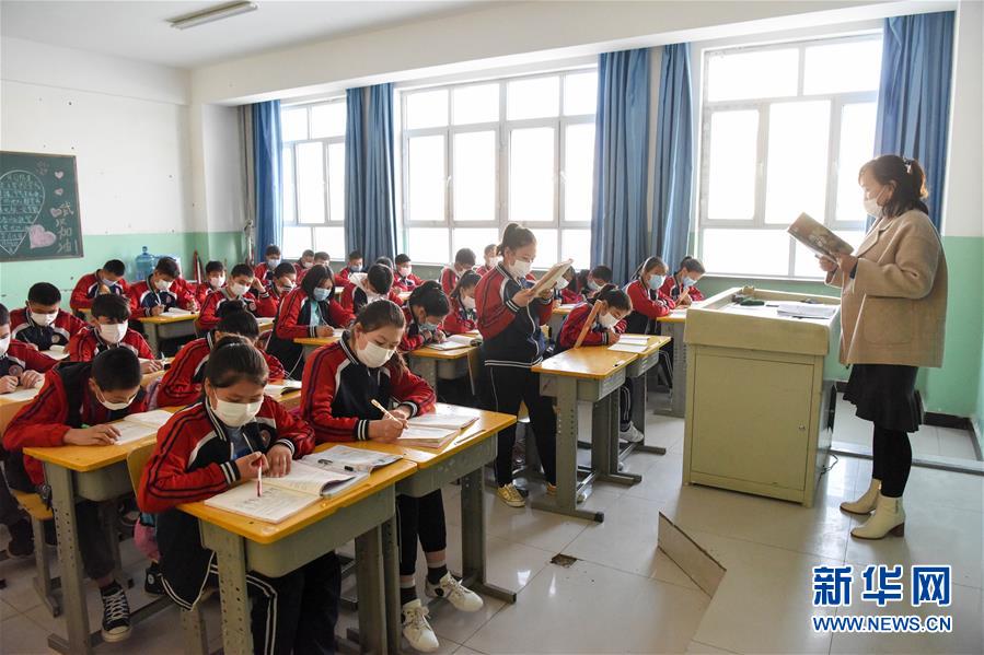 (图文互动)(7)两代帕米尔高原牧民的上学路