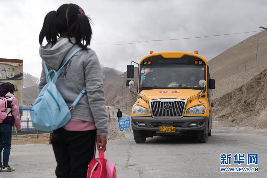 (图文互动)(6)两代帕米尔高原牧民的上学路