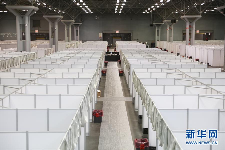 (国际疫情)(3)纽约新建临时医院扩充医疗资源