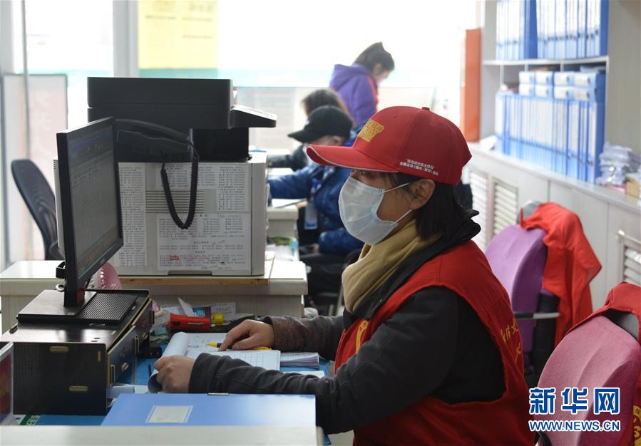 (一线抗疫群英谱·图文互动)(2)社区书记李悦:两个多月,没和家人吃过一次团圆饭