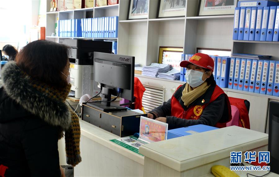 (一线抗疫群英谱·图文互动)(3)社区书记李悦:两个多月,没和家人吃过一次团圆饭