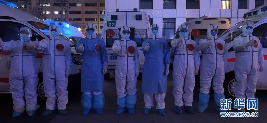 (聚焦疫情防控·图文互动)(6)急救车轮上的45天