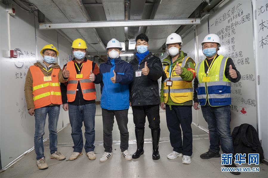 (新华全媒头条·图文互动)(7)致敬“沉默的英雄”——记武汉火神山雷神山医院的建设者
