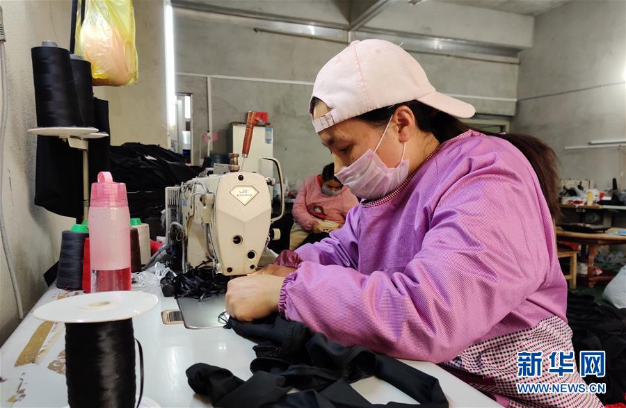 (决战决胜脱贫攻坚·图文互动)(1)“挪窝”迎来新生活——贫困“土瑶”群众搬出深山后的喜与盼