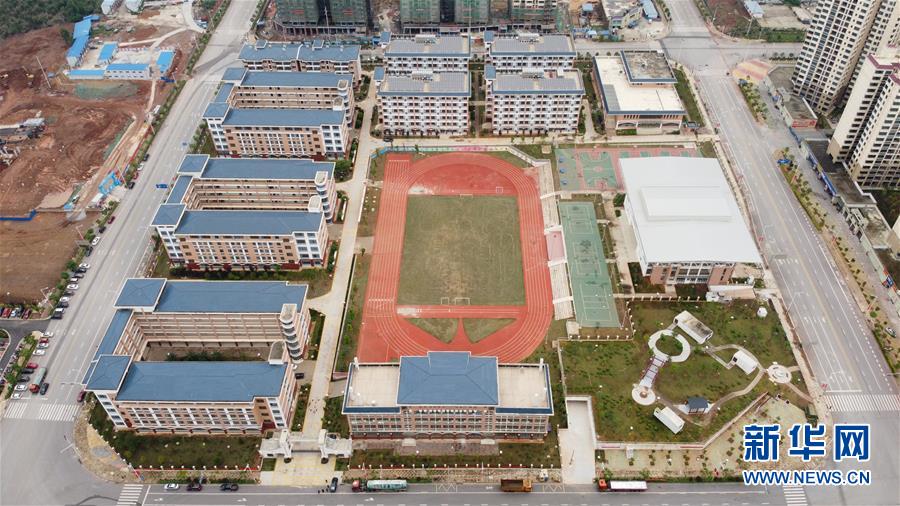 (决战决胜脱贫攻坚·图文互动)(2)“挪窝”迎来新生活——贫困“土瑶”群众搬出深山后的喜与盼