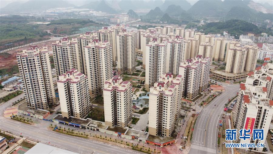 (决战决胜脱贫攻坚·图文互动)(3)“挪窝”迎来新生活——贫困“土瑶”群众搬出深山后的喜与盼