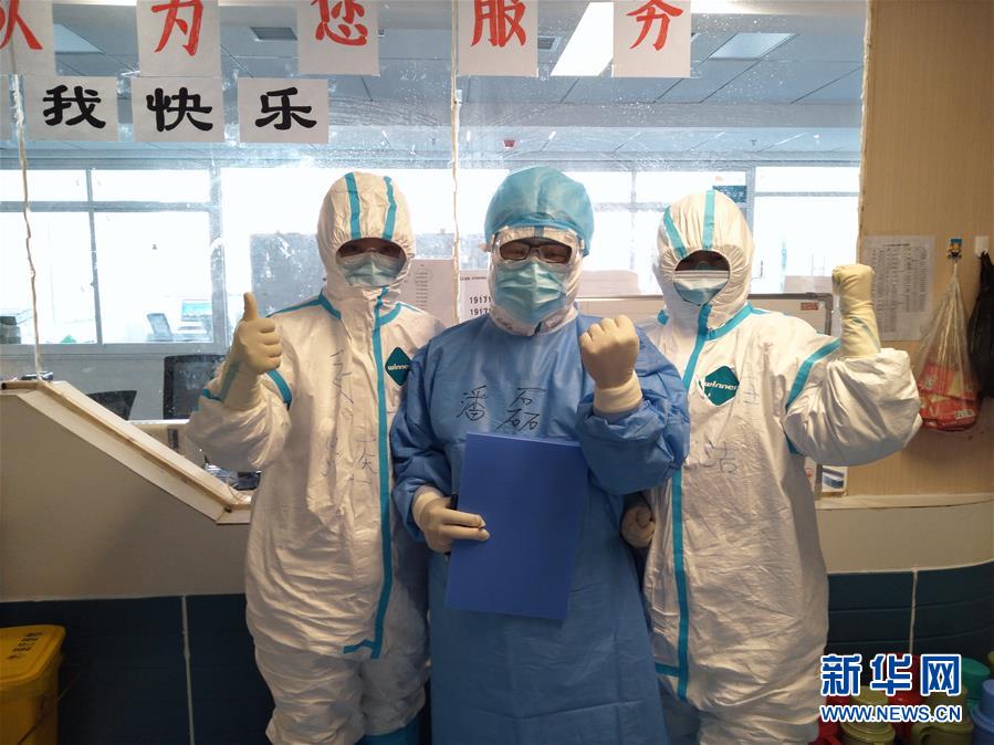 (一线抗疫群英谱·图文互动)(2)志坚人自勇 国安家无恙——山东护师张岭“舍”家战“疫”