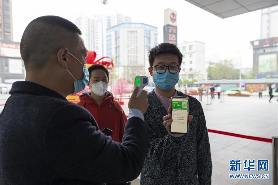 (在习近平新时代中国特色社会主义思想指引下——新时代新作为新篇章·习近平总书记关切事·图文互动)(6)让城市更聪明 让经济更智慧——各地加快形成数字新动能促经济社会行稳致远