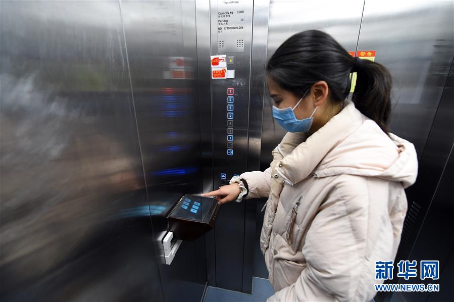 (在习近平新时代中国特色社会主义思想指引下——新时代新作为新篇章·习近平总书记关切事·图文互动)(12)让城市更聪明 让经济更智慧——各地加快形成数字新动能促经济社会行稳致远