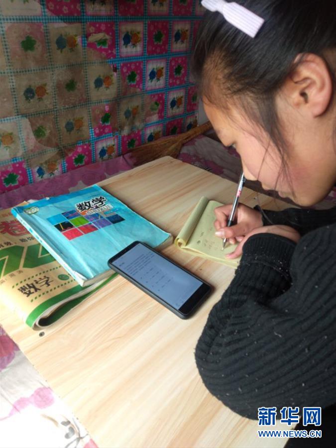 （聚焦疫情防控·图文互动）（3）“老师在哪里，课堂就在哪里！”——援甘教师的战“疫”故事