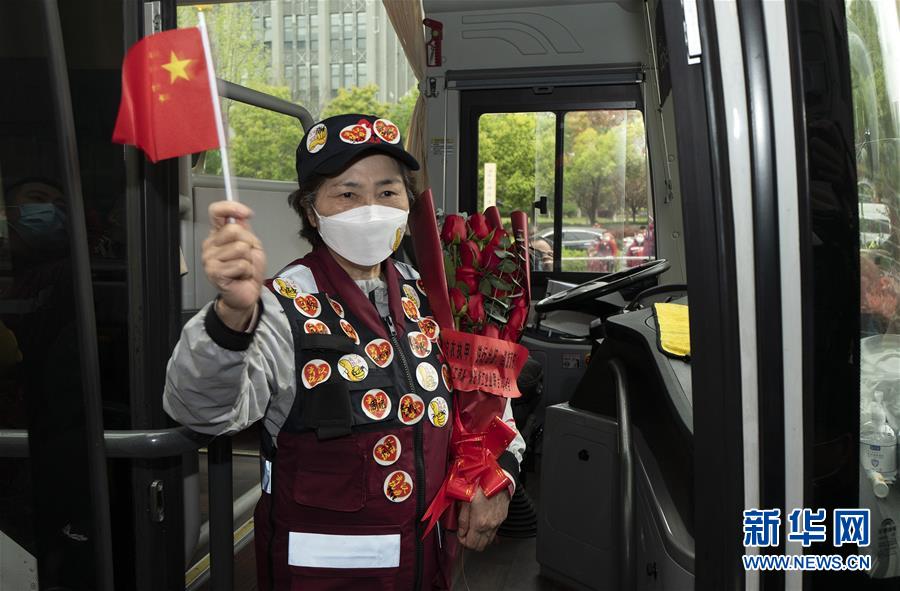 （新华全媒头条&middot;图文互动）（7）武汉战&ldquo;疫&rdquo;中的铭记时刻