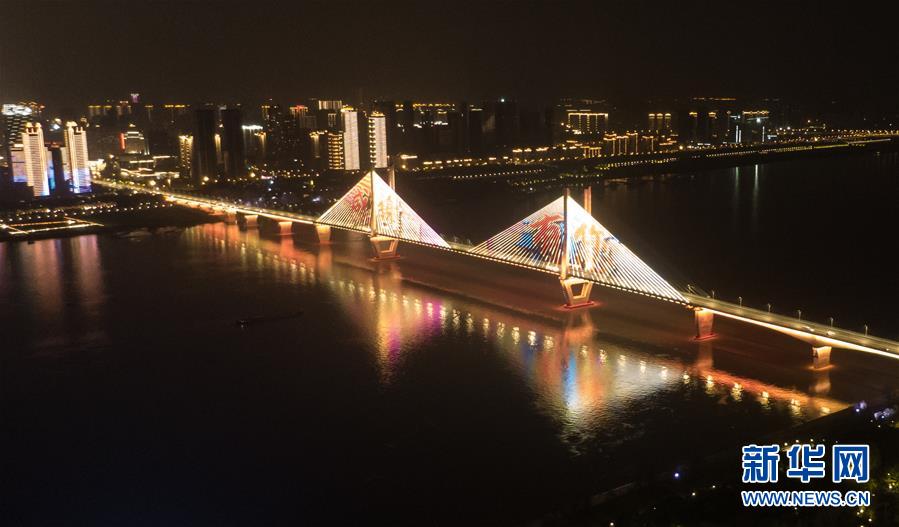 (新华全媒头条·图文互动)(1)武汉重启,不负春天——写在武汉“解封”之际