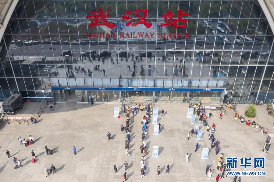 (新华全媒头条·图文互动)(12)武汉重启,不负春天——写在武汉“解封”之际