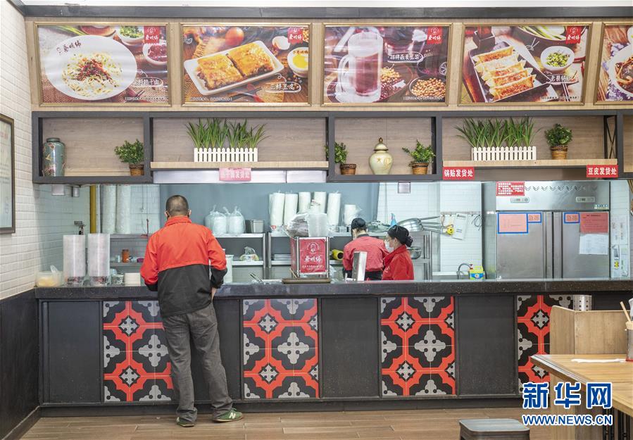 (新华全媒头条·图文互动)(16)武汉重启,不负春天——写在武汉“解封”之际