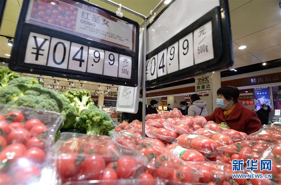 #(经济)(1)3月份全国居民消费价格同比上涨4.3%