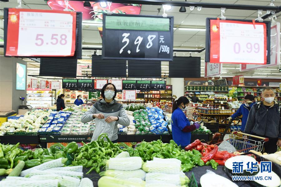 #(经济)(2)3月份全国居民消费价格同比上涨4.3%