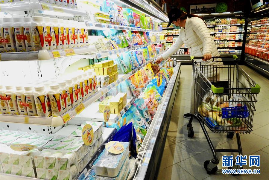 #(经济)(4)3月份全国居民消费价格同比上涨4.3%