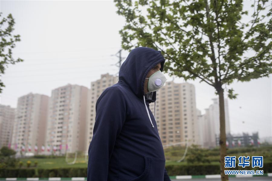 (国际疫情)(1)伊朗累计确诊病例数突破7万