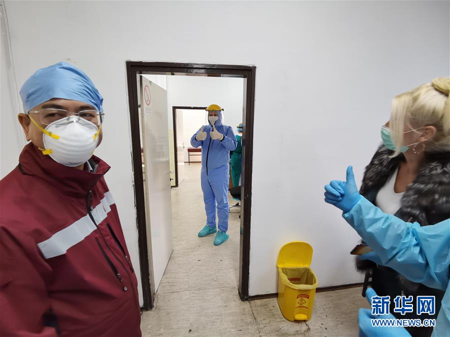 （国际疫情）（3）感受热情　全力以赴&mdash;&mdash;记中国赴塞尔维亚抗疫医疗专家组