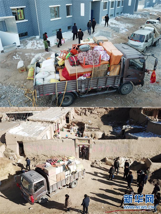 （决战决胜脱贫攻坚&middot;图文互动）（1）搬下山的这两年&mdash;&mdash;再访易地扶贫搬迁户胥存