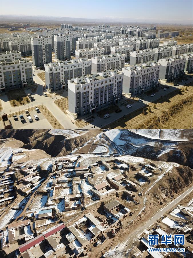 （决战决胜脱贫攻坚&middot;图文互动）（7）搬下山的这两年&mdash;&mdash;再访易地扶贫搬迁户胥存