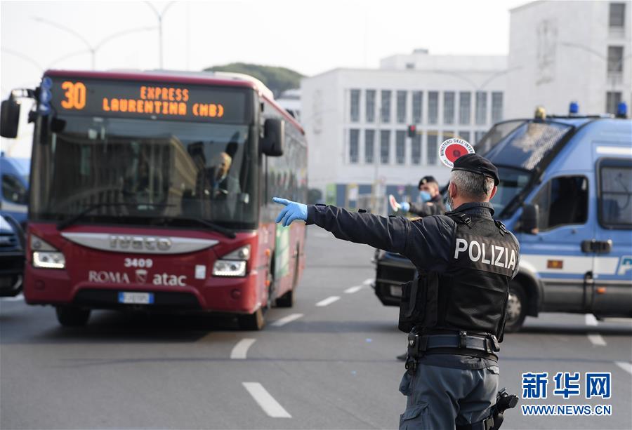 （国际疫情）（1）意大利新冠死亡病例超过2万例