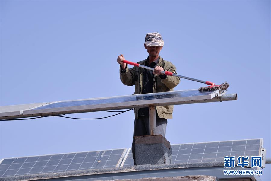 （脱贫攻坚）（5）光伏项目助扶贫