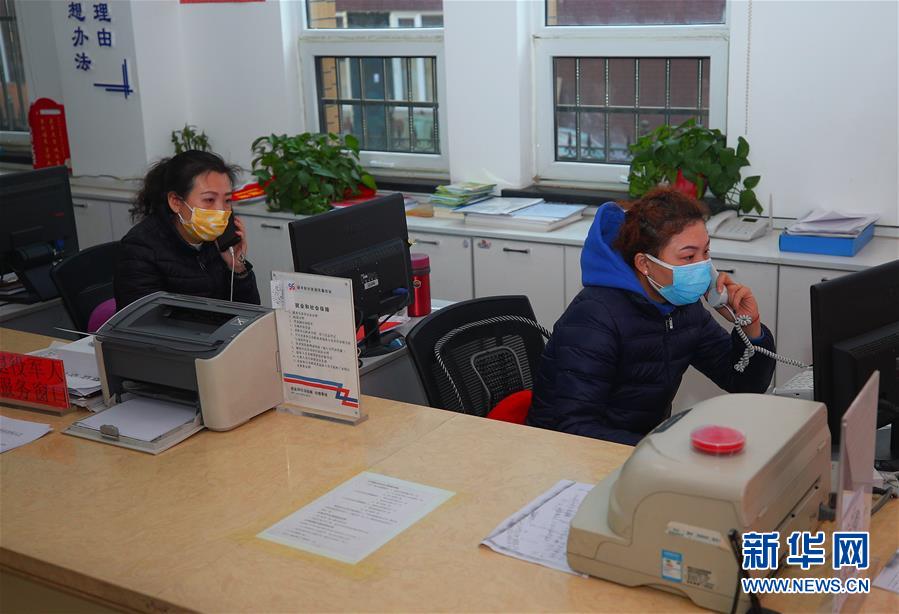 (在习近平新时代中国特色社会主义思想指引下——新时代新作为新篇章·习近平总书记关切事·图文互动)(1)千方百计扎牢疫情防控网