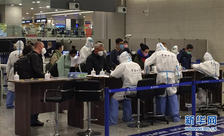 (在习近平新时代中国特色社会主义思想指引下——新时代新作为新篇章·习近平总书记关切事·图文互动)(3)千方百计扎牢疫情防控网