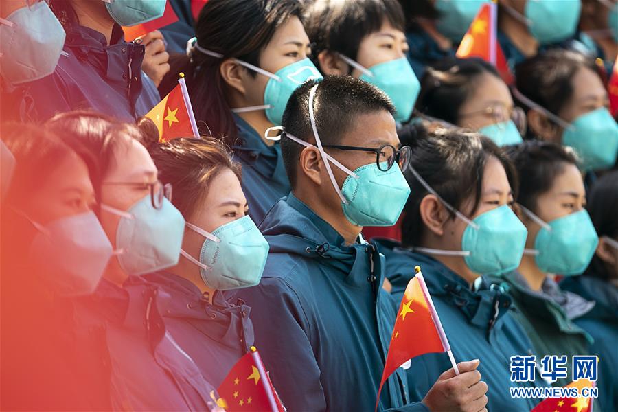 (聚焦疫情防控)(8)最后一批援鄂国家医疗队撤离