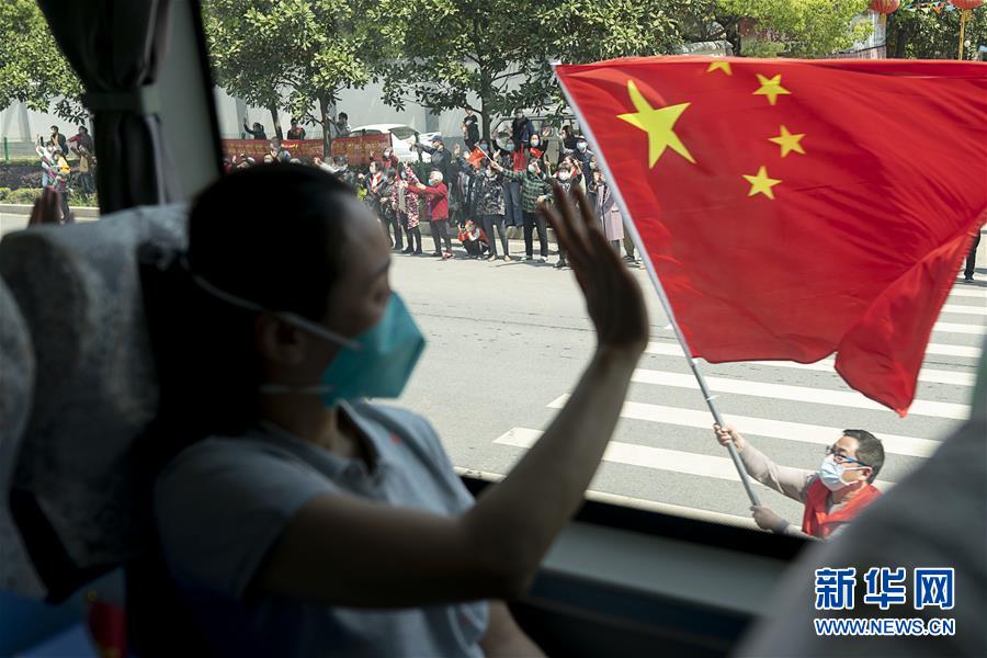 (聚焦疫情防控)(9)最后一批援鄂国家医疗队撤离