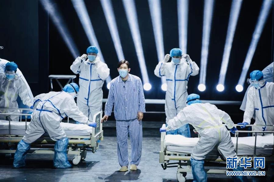 (图文互动)(2)天津人艺推出抗击疫情舞台情景剧致敬“白衣天使”