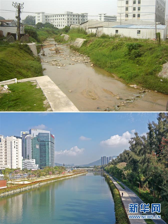 (新华全媒头条·图文互动)(2)为有源头清水来——深圳“驯水记”