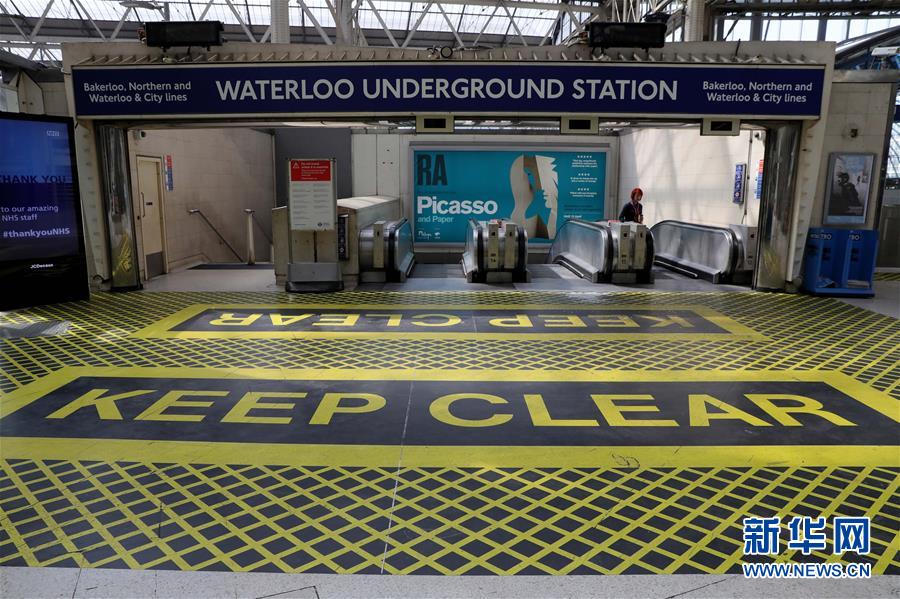 (国际疫情)(3)英国封禁措施将延长至少三周
