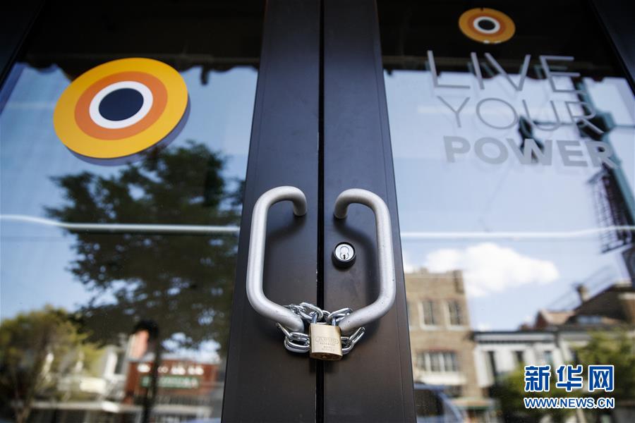 (国际)(2)特朗普宣布分阶段“重启”美国经济